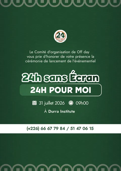 Carte d’invitation VIP (Recto)
