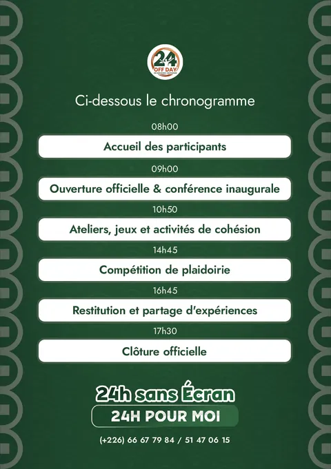 Carte d’invitation VIP (Verso)